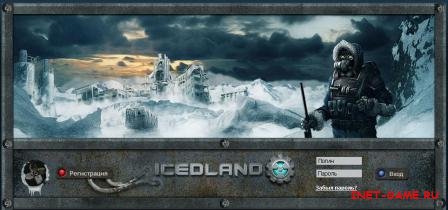 IcedLand