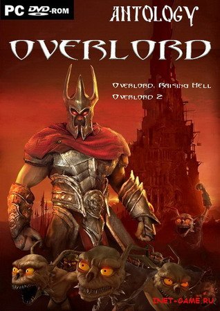   OVERLORD / Collection of Overlord games (2009/RUS/Repack)