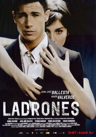  / Ladrones (2007) DVDRip/700Mb