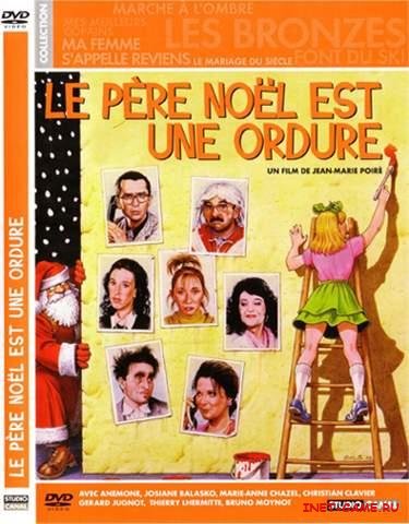   -  / Le pere Noel est une ordure (1982) DVDRip/1400Mb