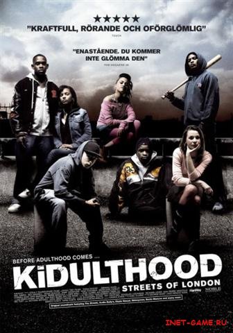  / Kidulthood (2006) DVDRip/1400Mb