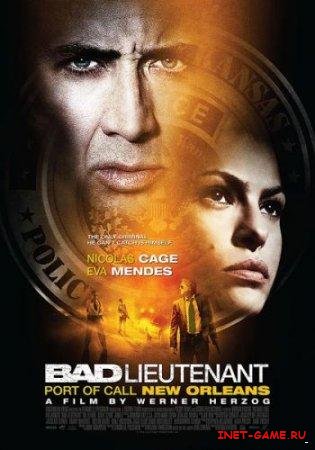   / The Bad lieutenant / 2009