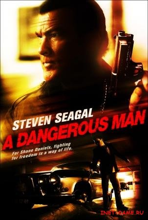   / A Dangerous Man / 2010