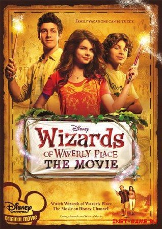    / Wizards of Waverly Place: The Movie (2009) DVDRip