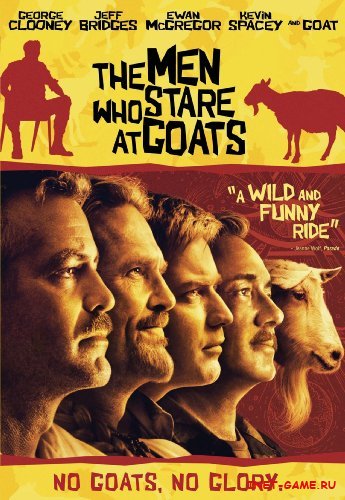   / Men Who Stare at Goat, The (2009) DVDRip