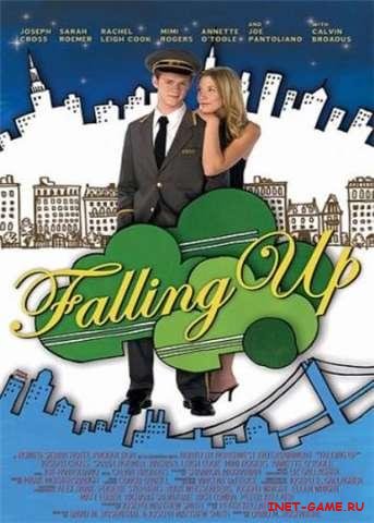   / Falling Up (2009) DVDRip/700Mb