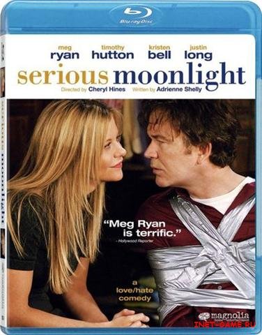    / Serious Moonlight (2009) HDRip/1400Mb
