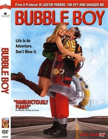    / Bubble Boy (2001) DVDRip/1400Mb