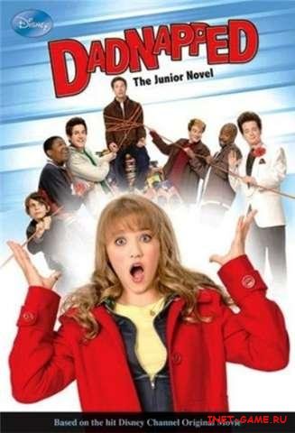   / Dadnapped (2009) DVDRip/1400Mb