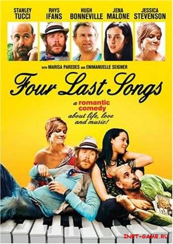    / Four Last Songs (2007) DVDRip/1400MB