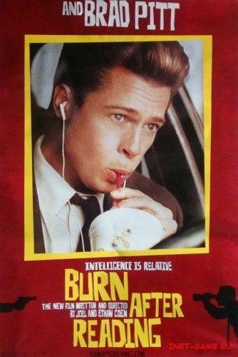    / Burn After Reading (2008 / DVDRip)