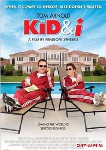    / Kid and I (2005) DVDRip