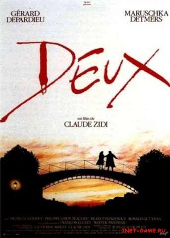  / Deux (1989) DVDRip/1400Mb