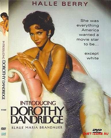     / Introducing Dorothy Dandridge (1999) DVDRip/1400Mb (RUS ENG)