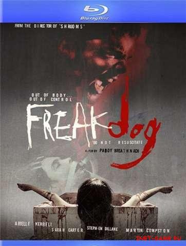   / Red Mist / Freakdog (2008) BDRip/1400Mb