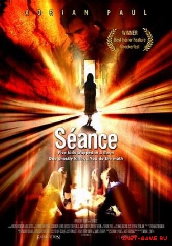   / Seance (2006) DVDRip/1400MB