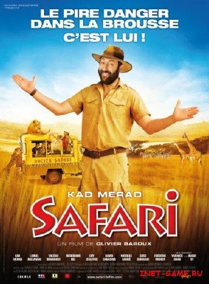 C / Safari (2009) DVDRip