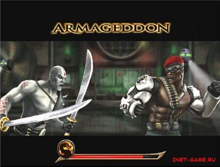 Mortal Kombat: Armageddon (2009/PC/RUS)