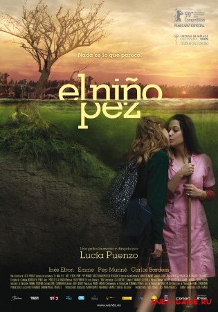   / El nino pez (2009/DVDRip/700)