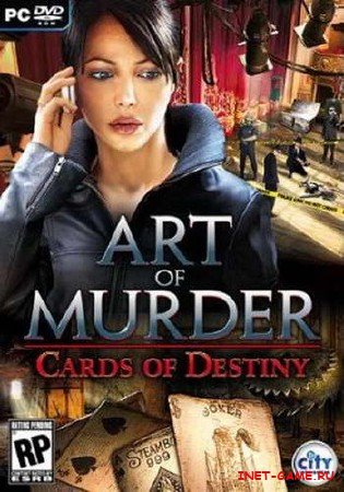 Art of Murder: Cards of Destiny (2009/GER/3.77Gb)
