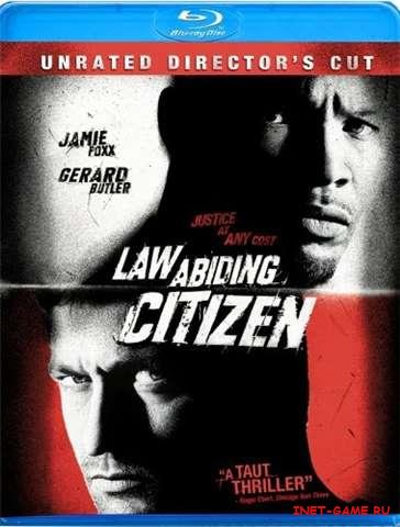   / Law Abiding Citizen [UNRATED] (2009) HDRip-AVC/2100Mb