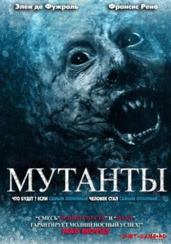  / Mutants (2009) HDRip/1400Mb