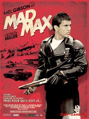   / Mad Max [1979]