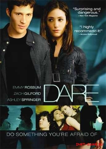  / Dare (2009) DVDRip/700Mb