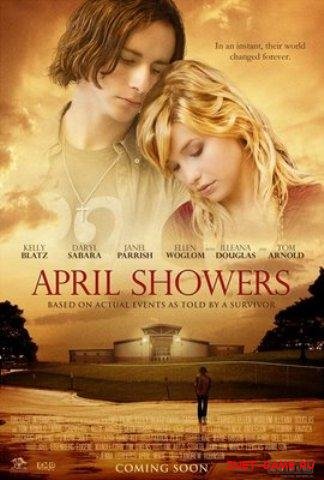   / Aguas Mil / April Showers (2009) SATRip/1400Mb