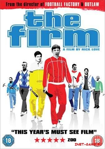  / The Firm (2009) HDRip/1400Mb