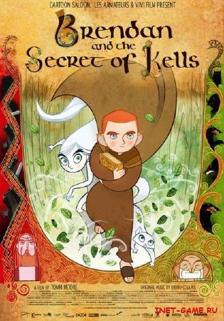     / The Secret of Kells (2009/DVDRip/700Mb)