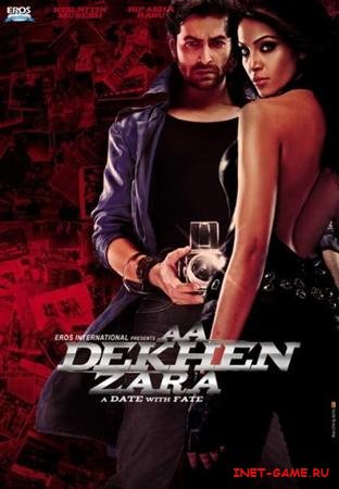 , ! /   / Aa Dekhen Zara (2009) DVDRip
