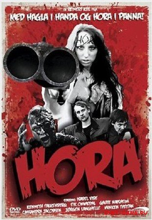  / Hora (DVDRip/2009/700MB)