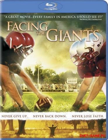   / Facing the Giants (2006) BDRip 1080p