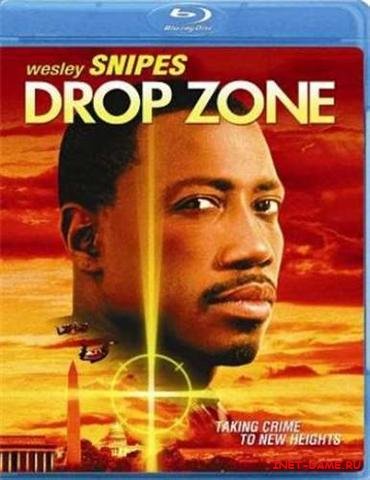   / Drop Zone (1994) BDRip 1080p