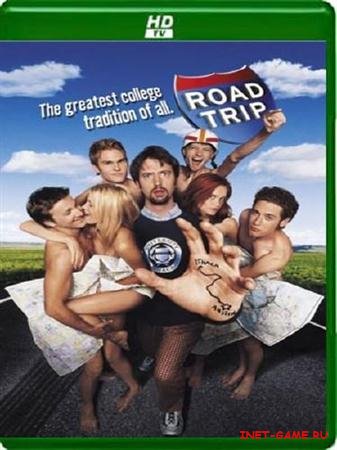   / Road Trip (2000) HDTVRip 720p