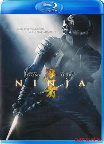  / Ninja (2009) BDRip 720p