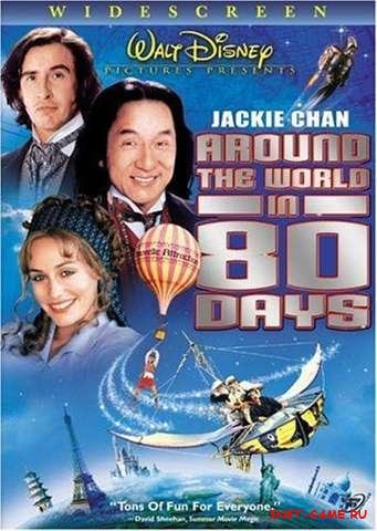    80  / Around the World in 80 Days (2004) BDRip 720p