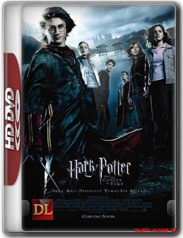      / Harry Potter and the Goblet of Fire (2005) BDRip 720p