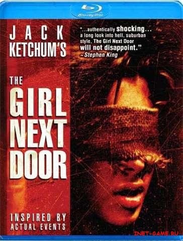   / The Girl Next Door (2007) BDRip 720p