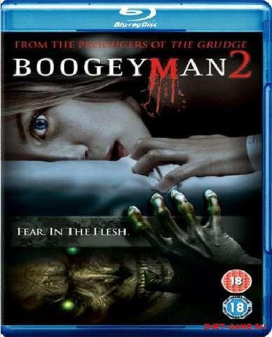  2 / Boogeyman 2 (2007) BDRip 720p