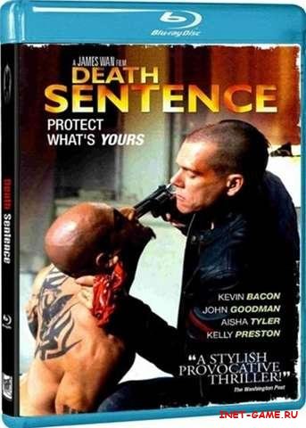   / Death Sentence (2007) BDRip 1080p
