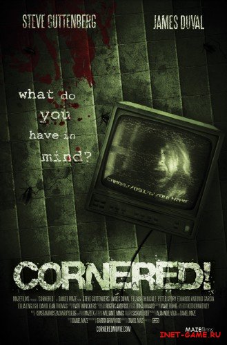   / Cornered!  (2008) DVDRip