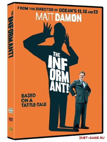  / Informant!, The (2009) DVDRip