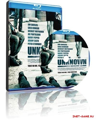 5  / Unknown (2006) BDRip