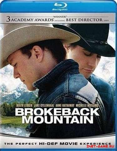   / Brokeback Mountain (2005) BDRip 720p