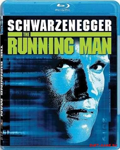   / The Running Man (1987) BDRip 1080p