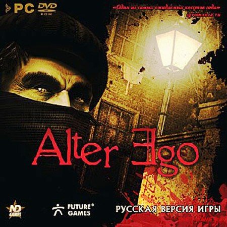 Alter Ego (2010/RUS/PC)