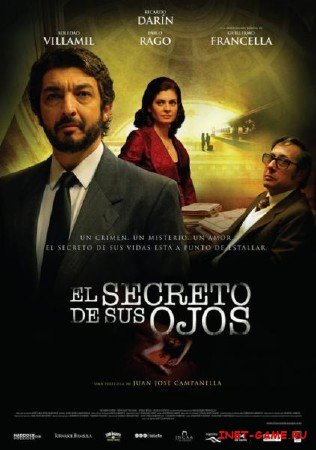     / El secreto de sus ojos (2009/DVDRip/1400MB/700MB)