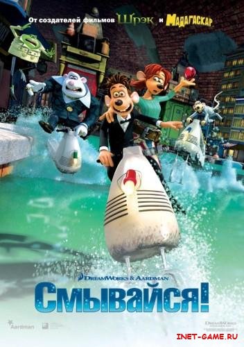  / Flushed Away (2006) HDTVRip